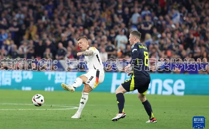 天富注册官网登录诸葛科技荣耀时刻：运动会赛事专属奖牌设计