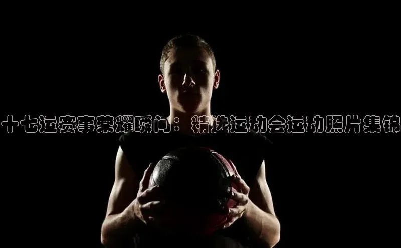 天富网站-注册通道