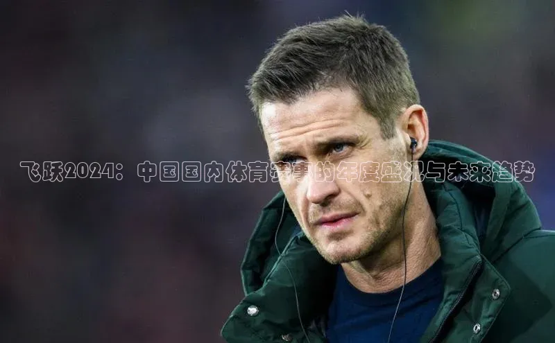 天富平台官方网站登录入口