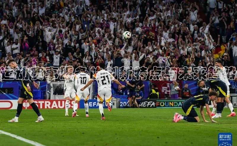 天富注册官网登录