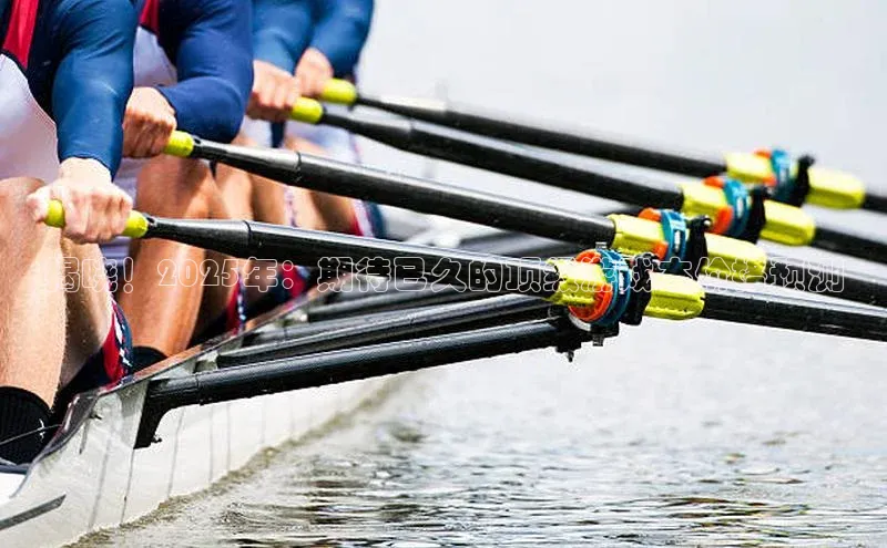 揭晓！2025年：期待已久的顶级游戏本价格预测