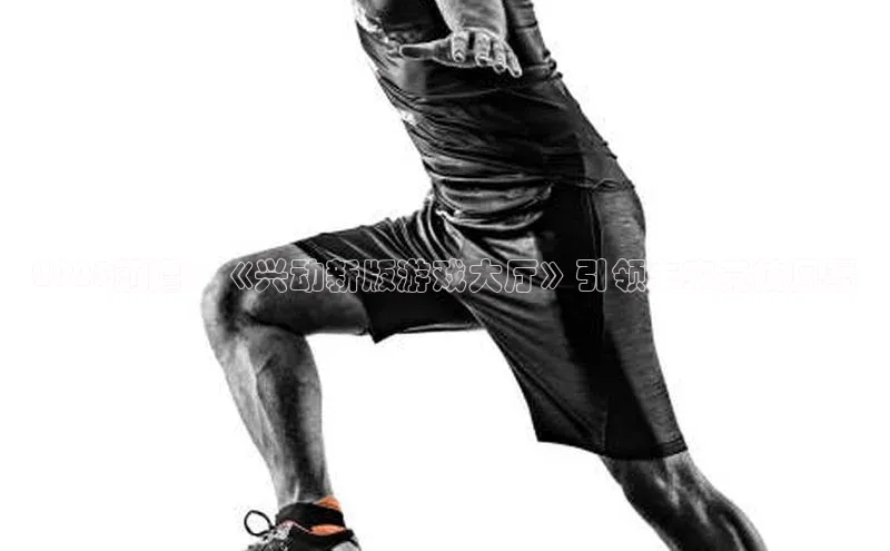 天富注册官网登录