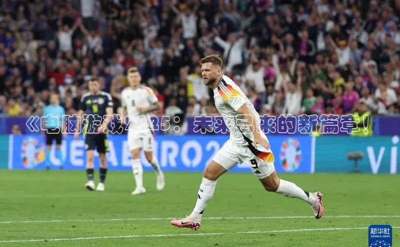 天富平台网页版入口