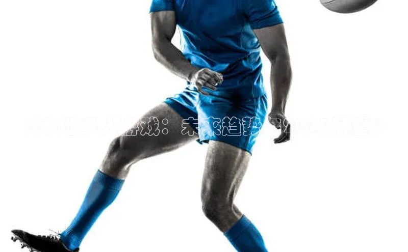 天富注册登录测速