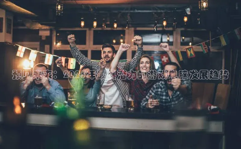 天富注册登录官网