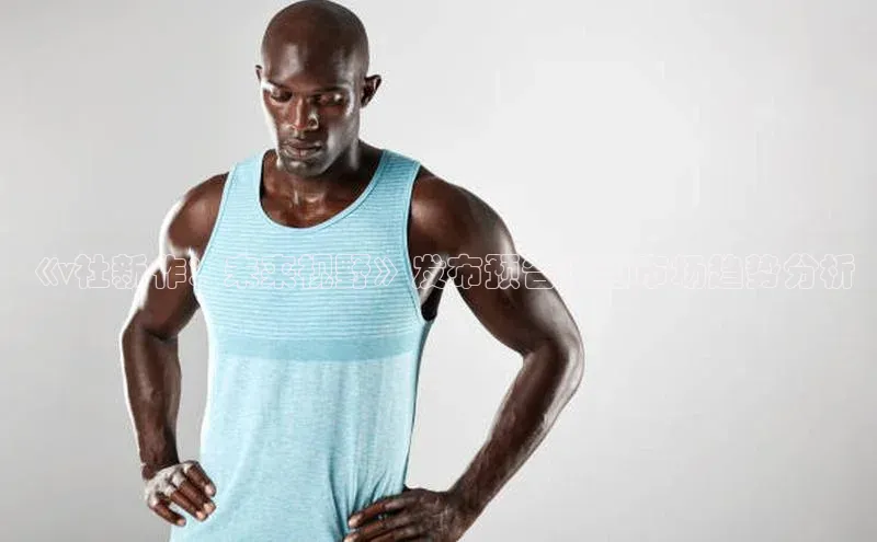 天富app登录入口