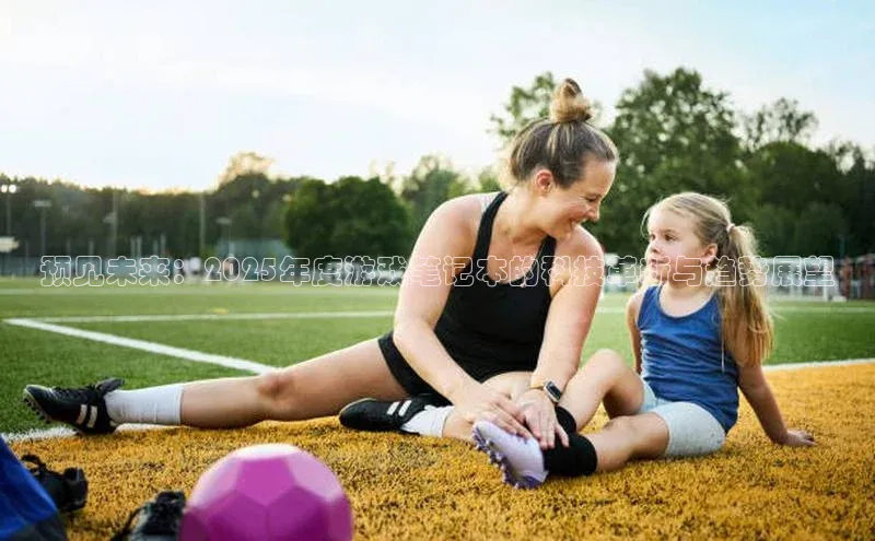 天富注册登录官网