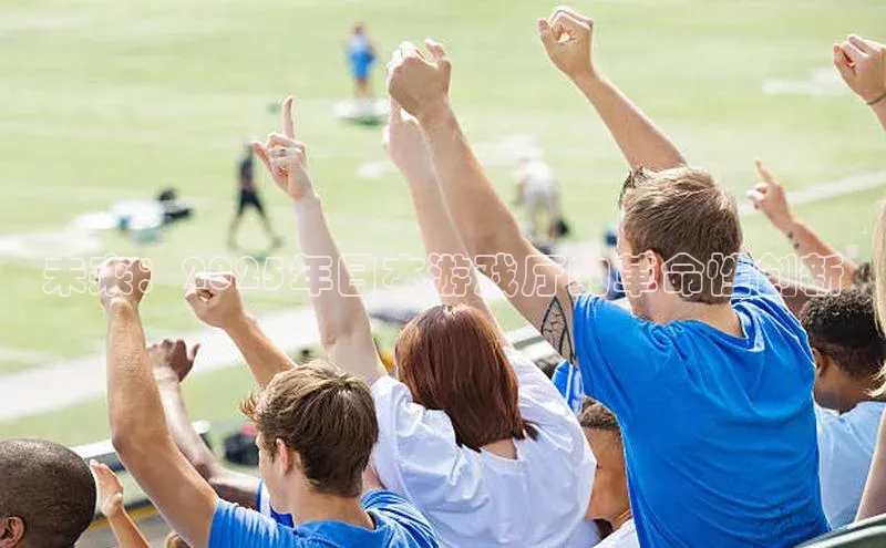 天富注册登陆测速