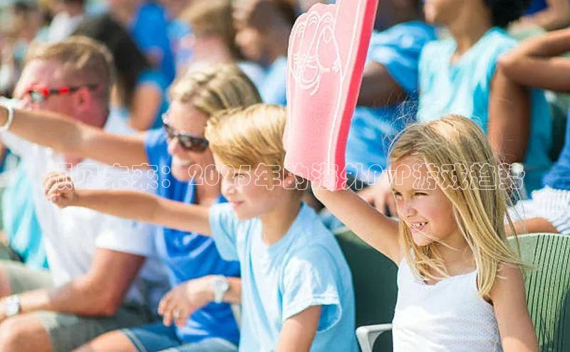 天富网站-注册通道