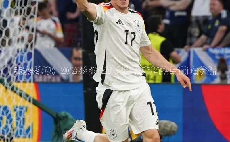 天富网站-注册通道