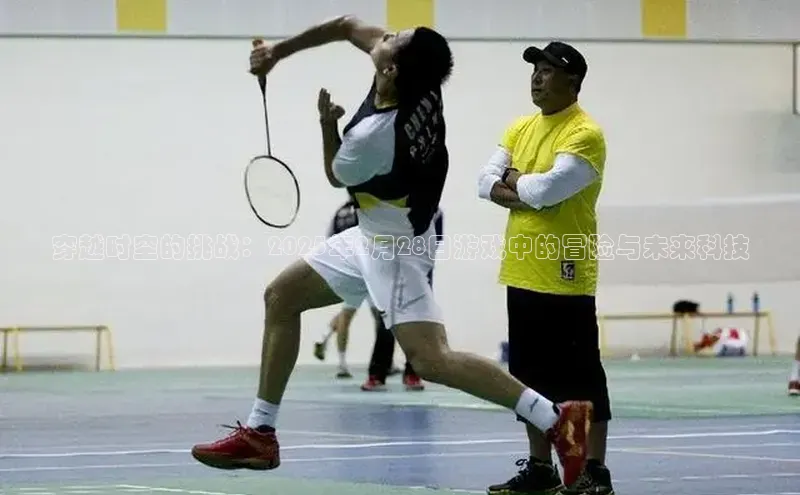 天富平台官网下载