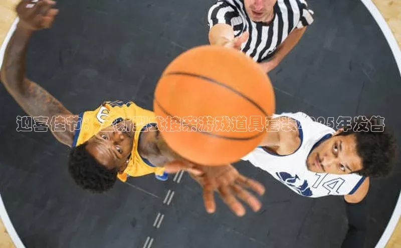 天富测速网页版登录入口