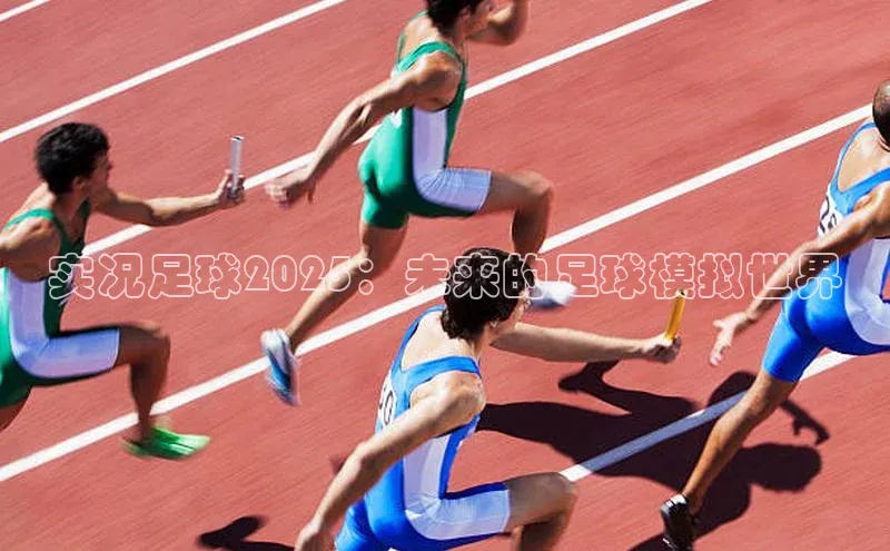 天富平台官方网站登录入口