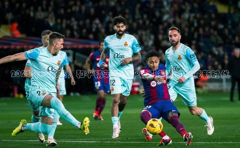 天富注册登陆测速