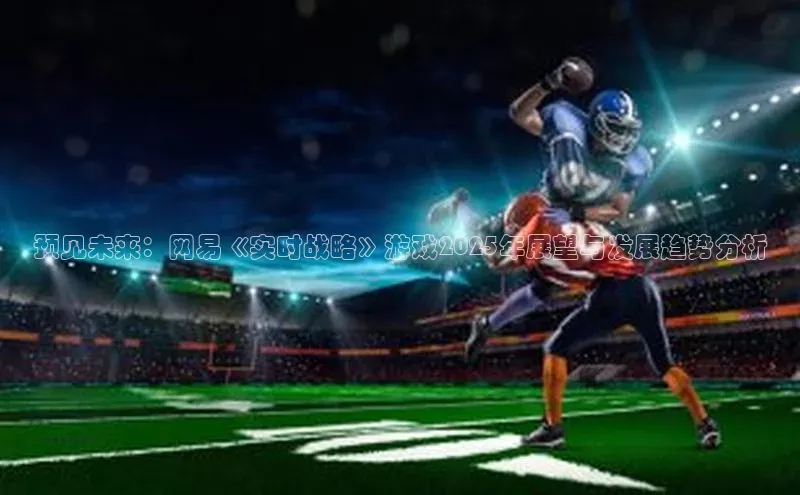 天富平台官网注册链接