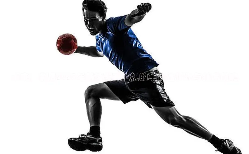 天富平台网页版入口