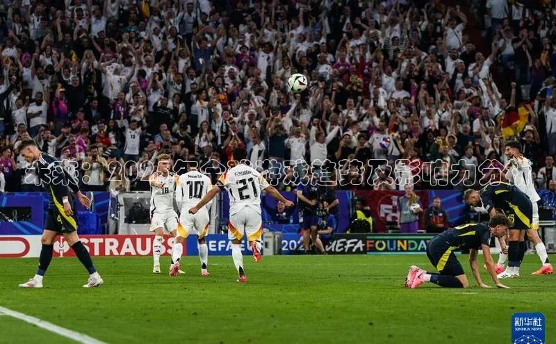 天富app登录入口