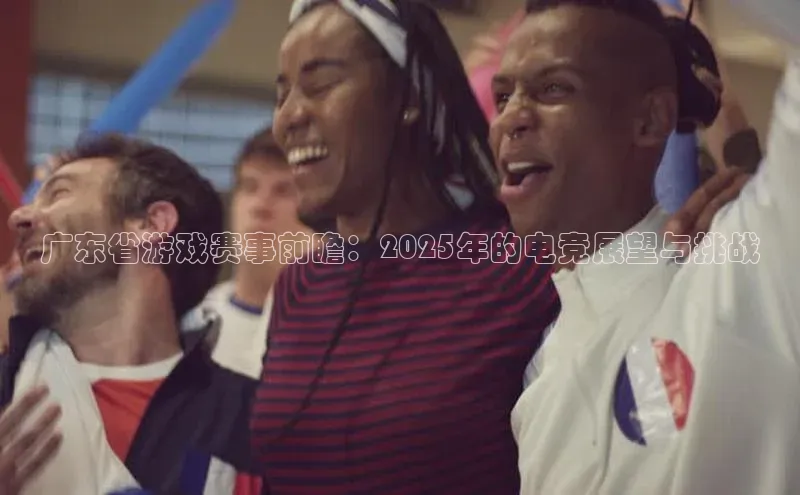 天富测速登录地址