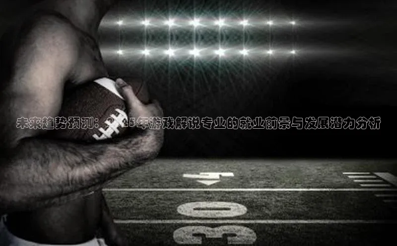 天富平台网页版入口