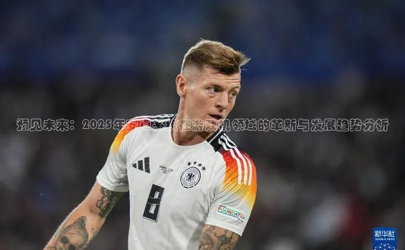 天富平台官网登录入口