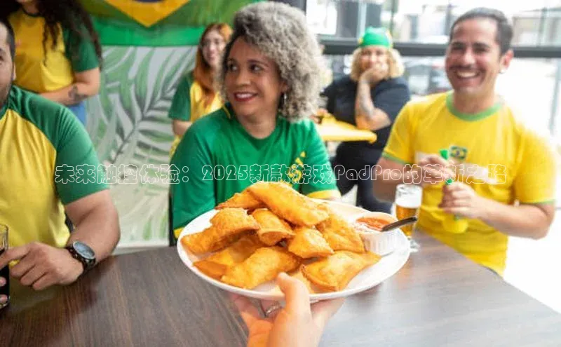 天富注册官网登录