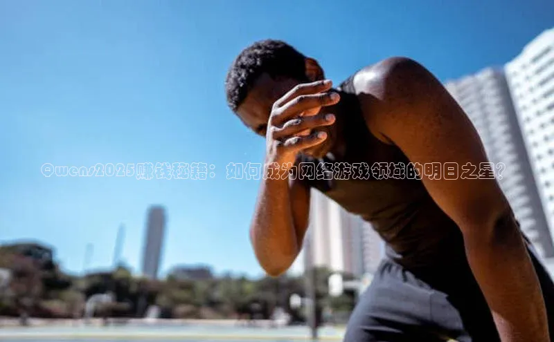 天富注册官网登录