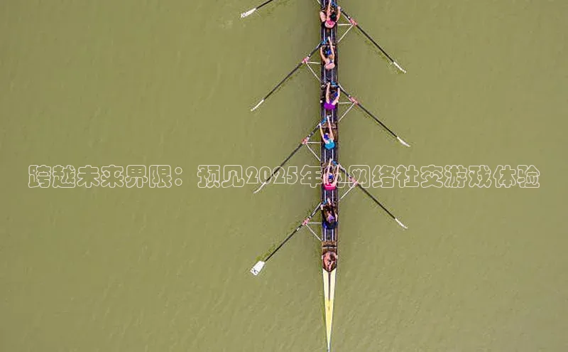 天富注册登录官网