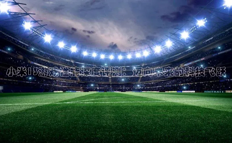 天富注册官网登录