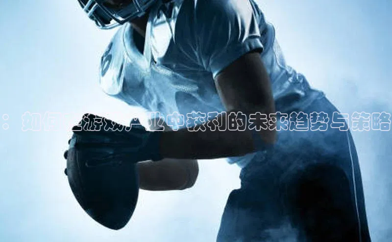 天富测速网页版登录入口